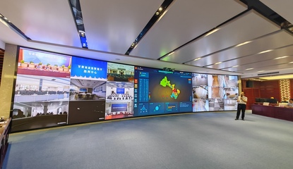 甘肅“數字政府”建設 以全省統籌與建用并重為核心，探索信息系統集成服務新路徑