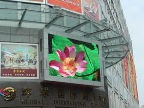 全彩門頭屏選購指南 P13.33 LED顯示屏報(bào)價(jià)與戶外應(yīng)用解析